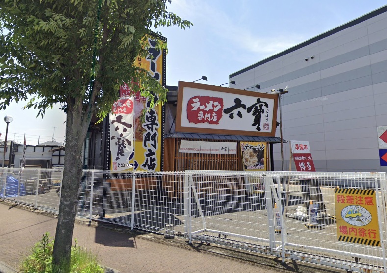 物件写真1