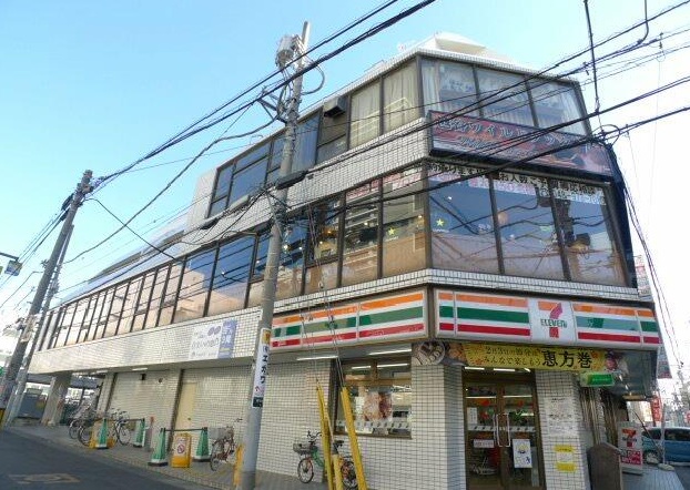 物件写真1