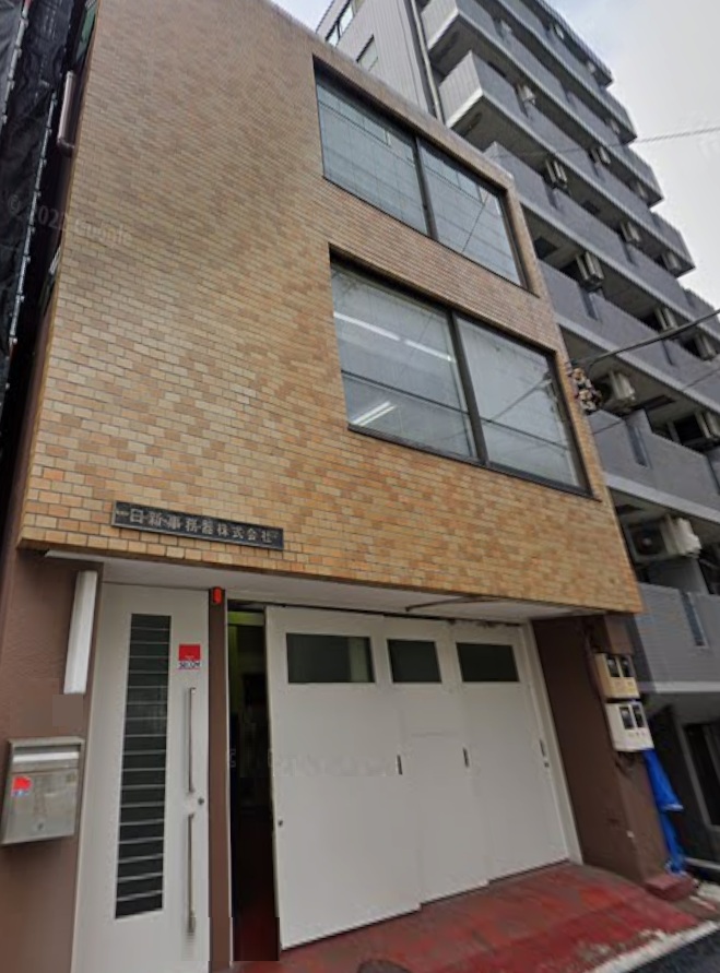 建物画像