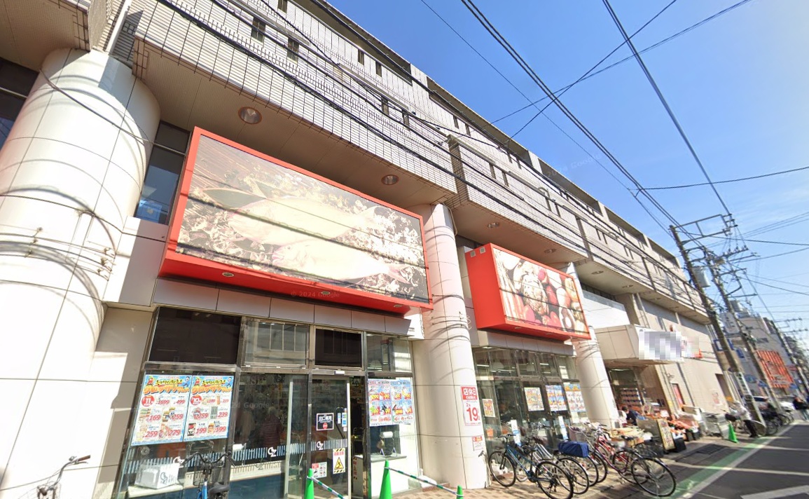 物件写真1