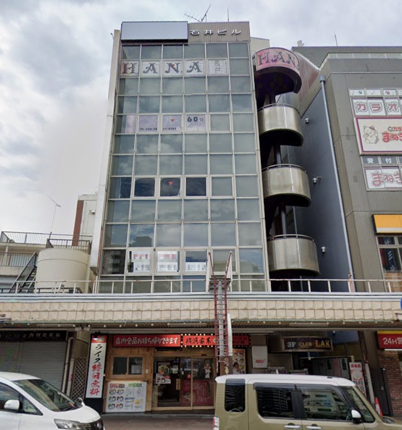 物件写真1