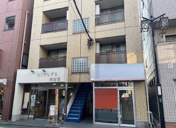 物件写真1