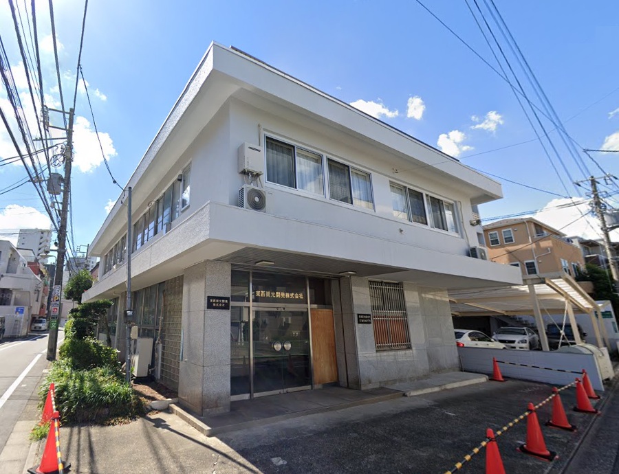 物件写真1
