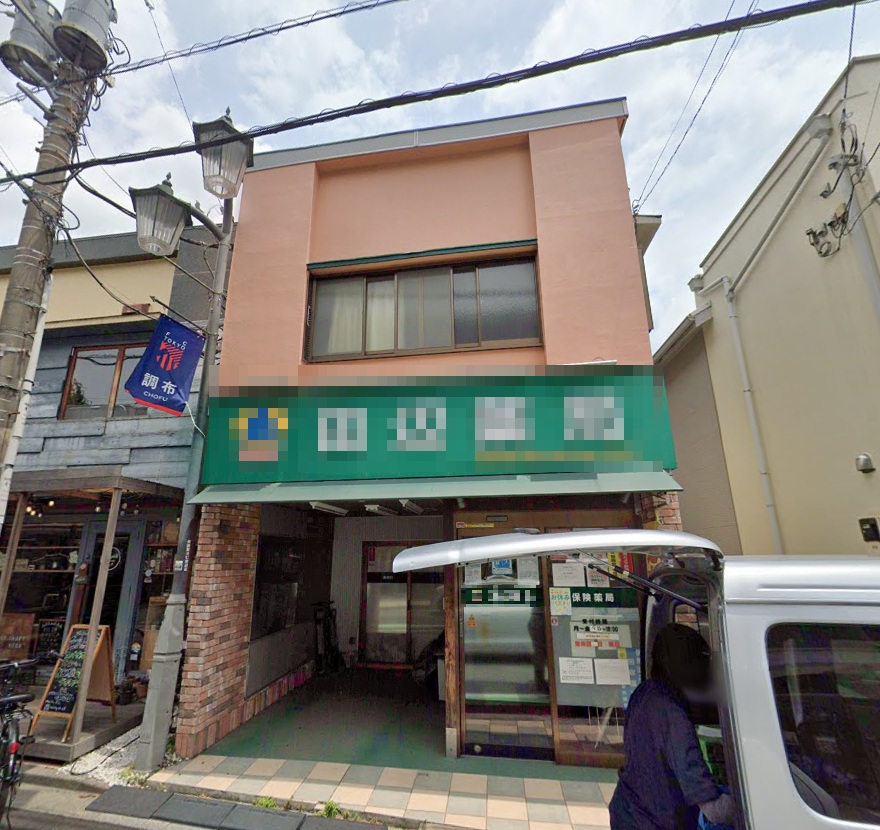 物件写真1
