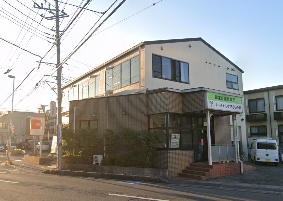 物件写真1