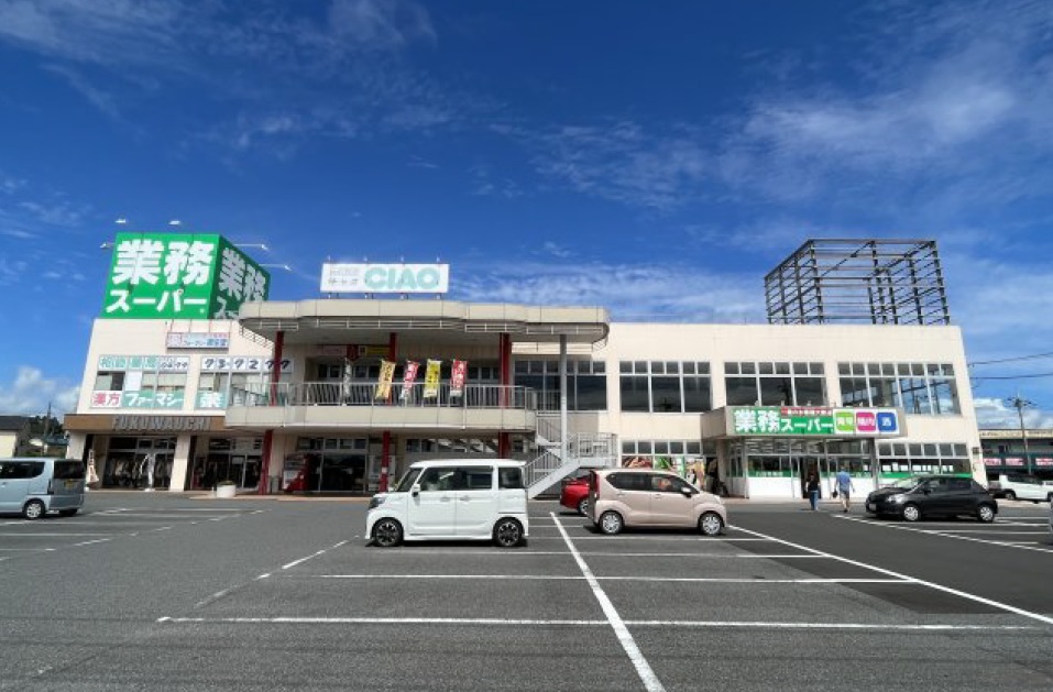 イメージ
