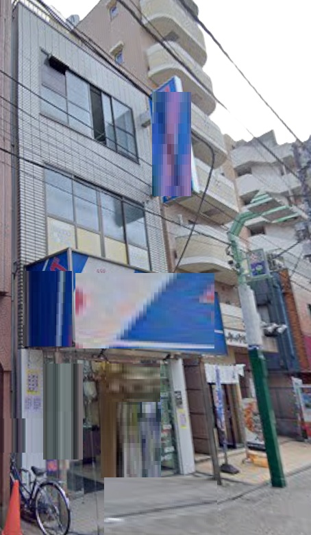 物件写真1