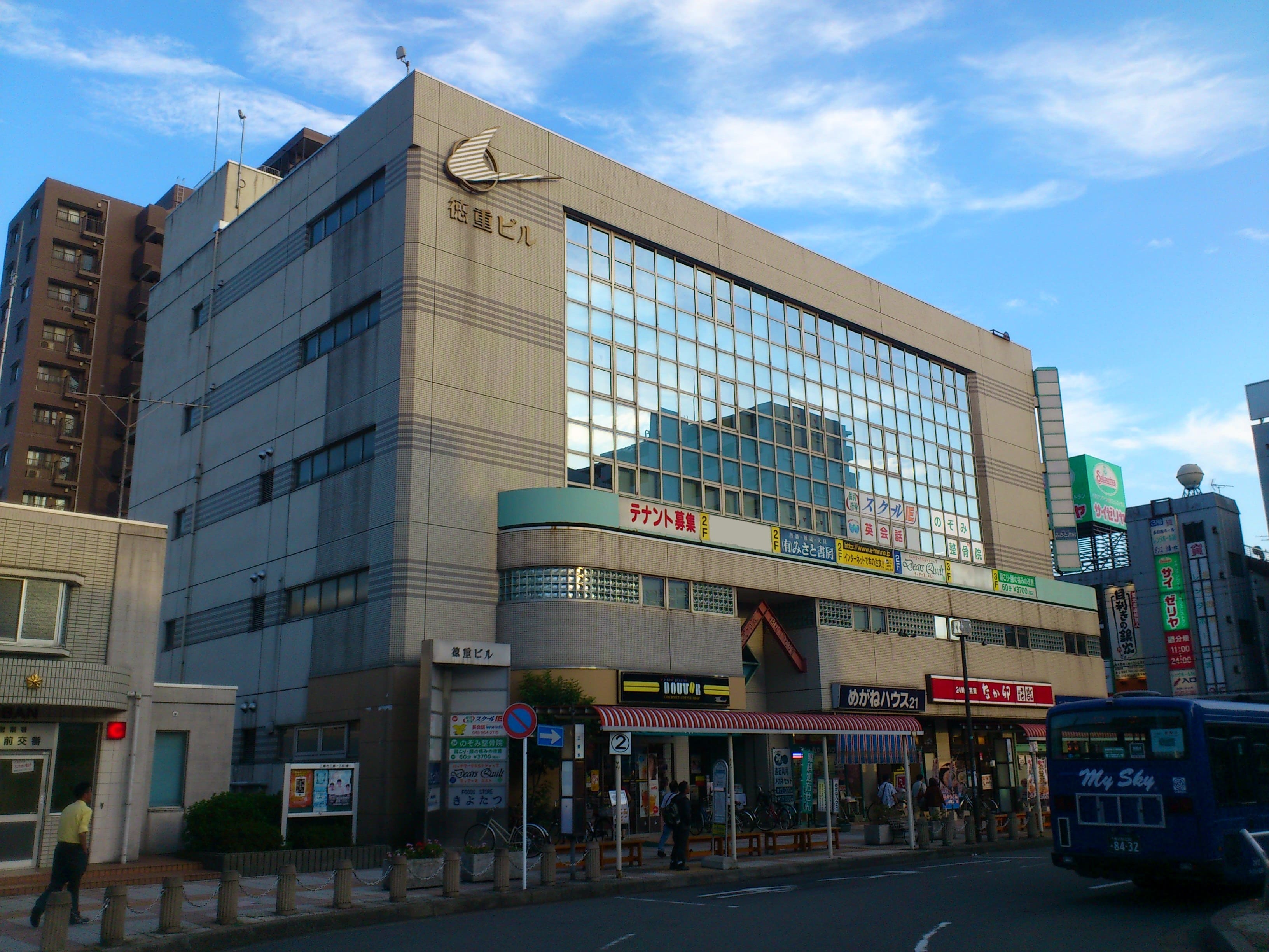 物件写真1