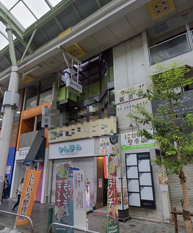 物件写真1