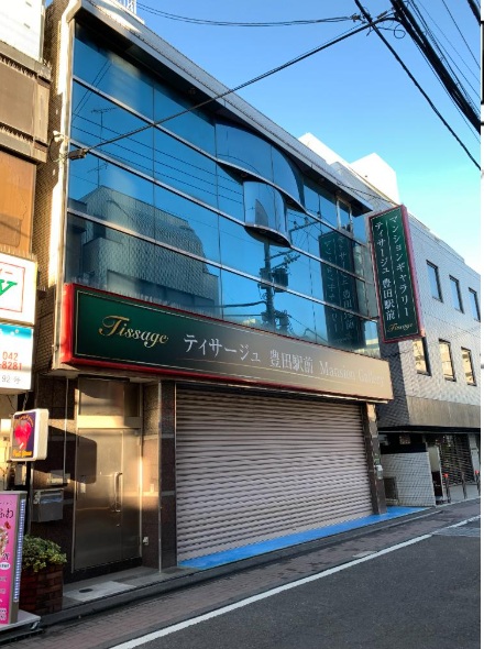 物件写真1