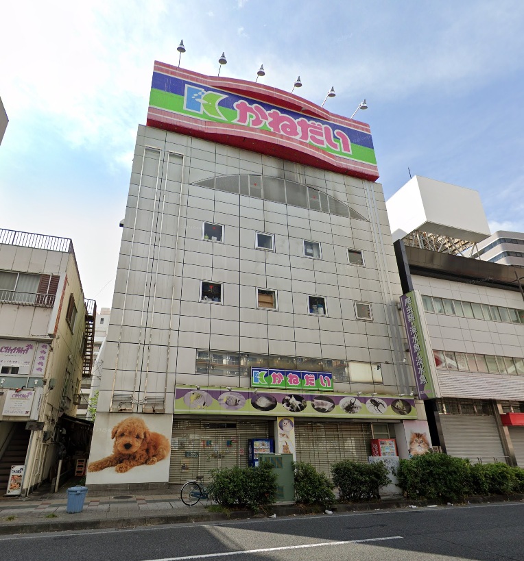 物件写真1
