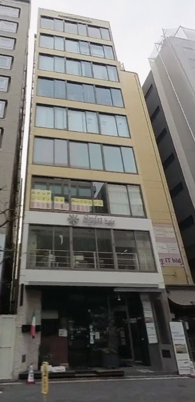 物件写真1