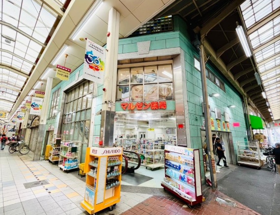 物件写真1