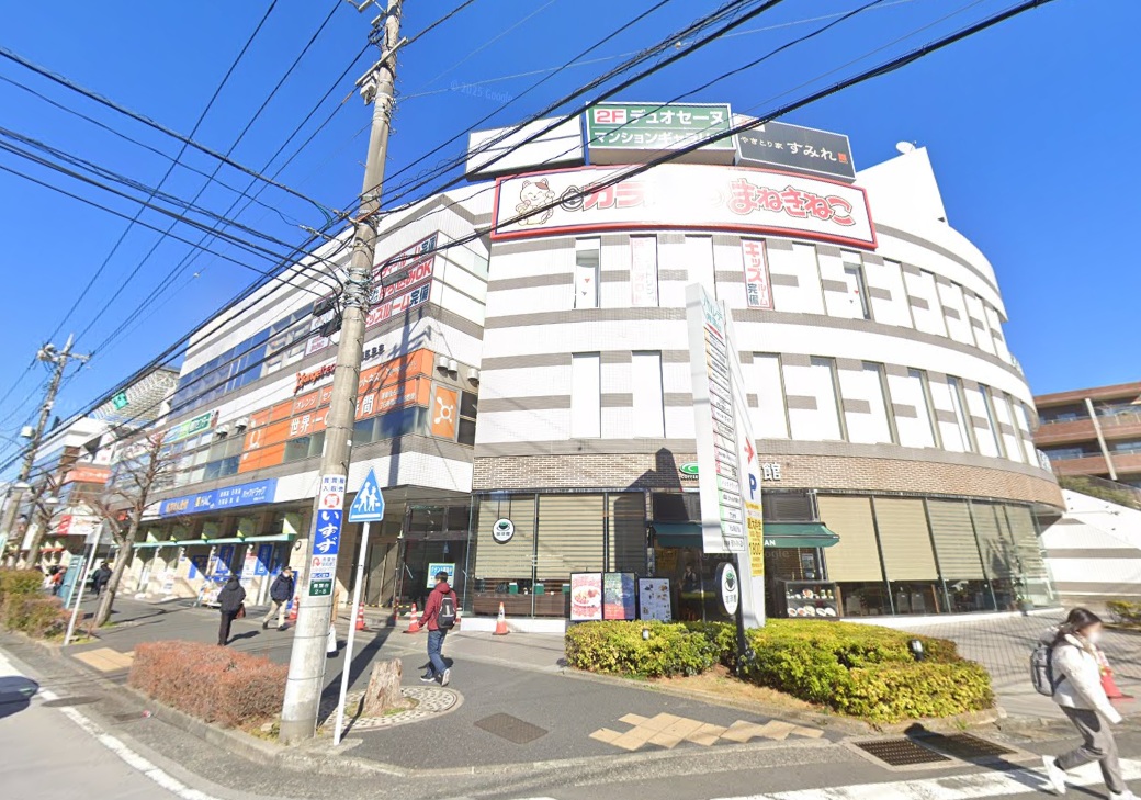 物件写真1