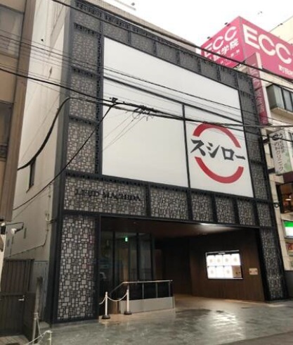 物件写真1