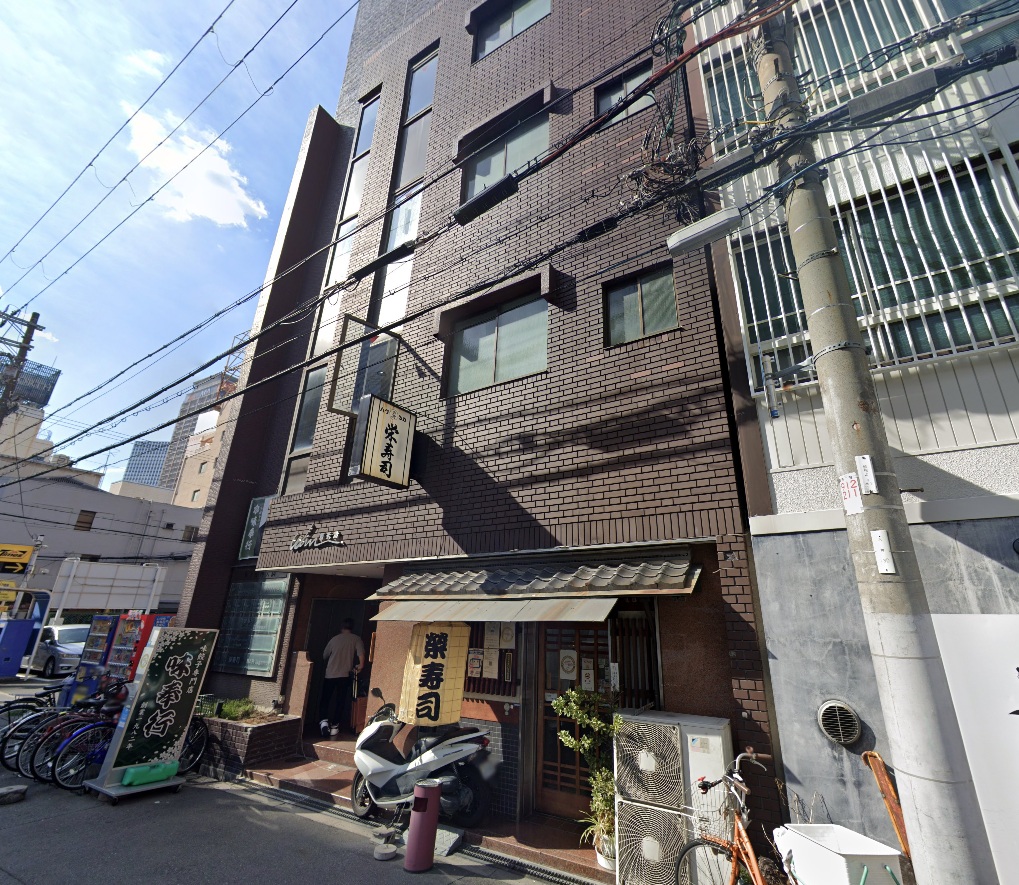 イメージ