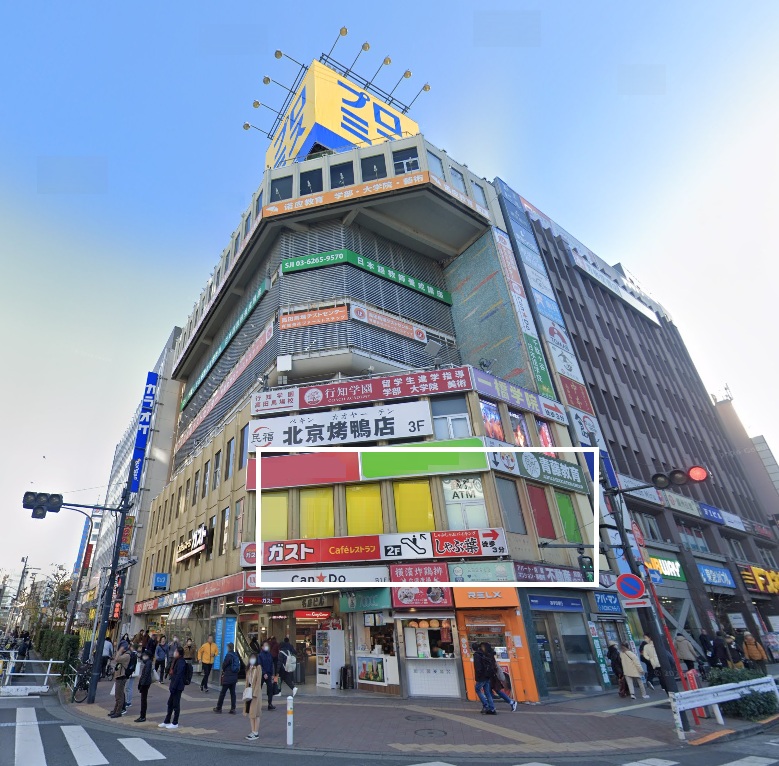 物件写真1