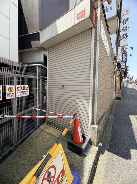 物件写真1