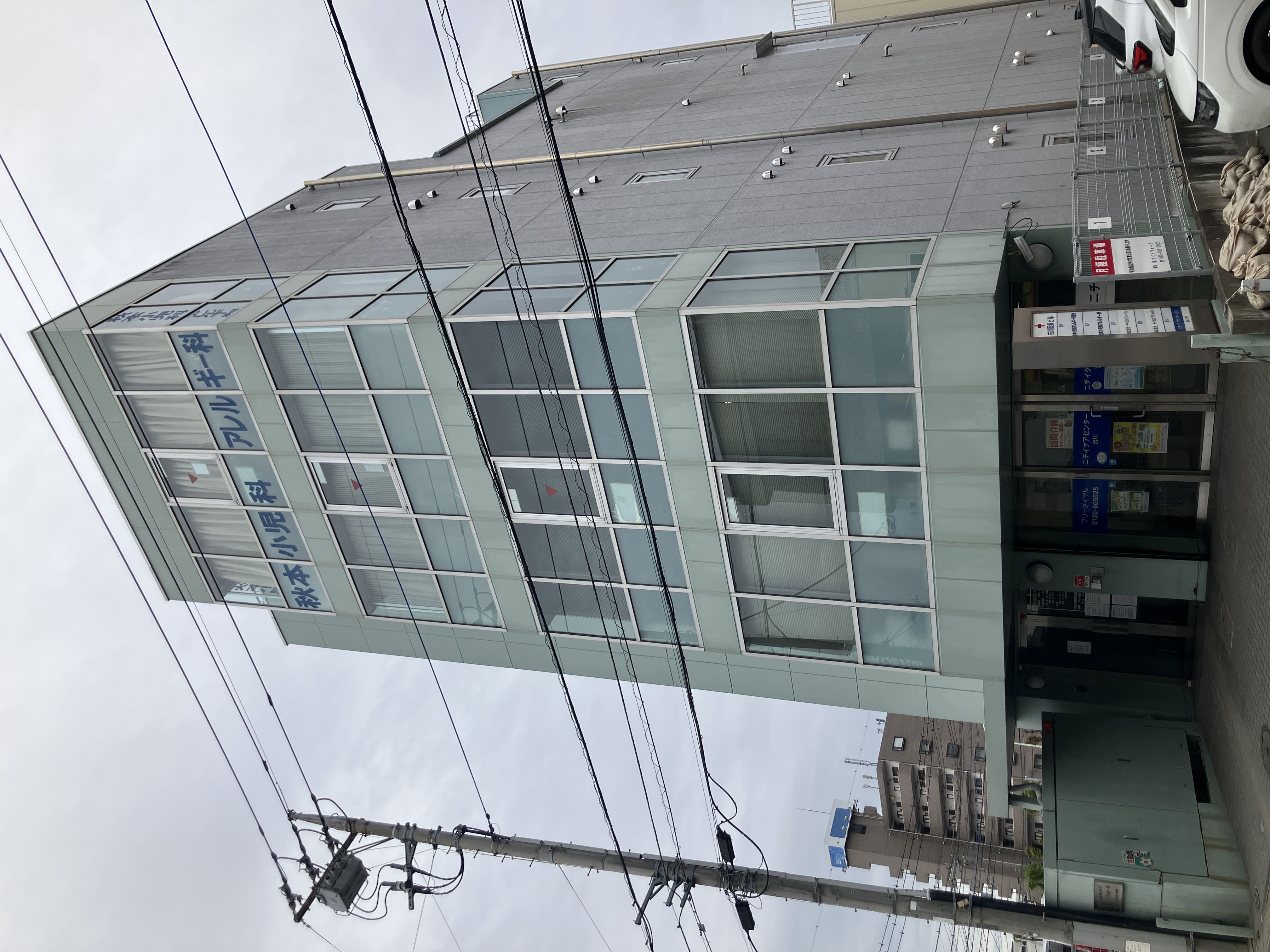 物件写真1