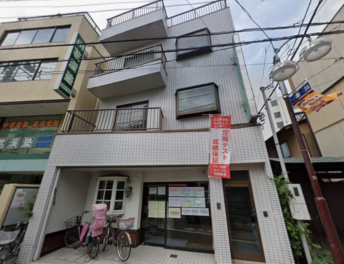 物件写真1