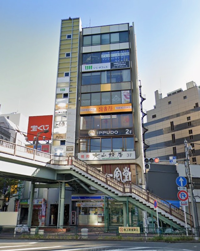 物件写真1