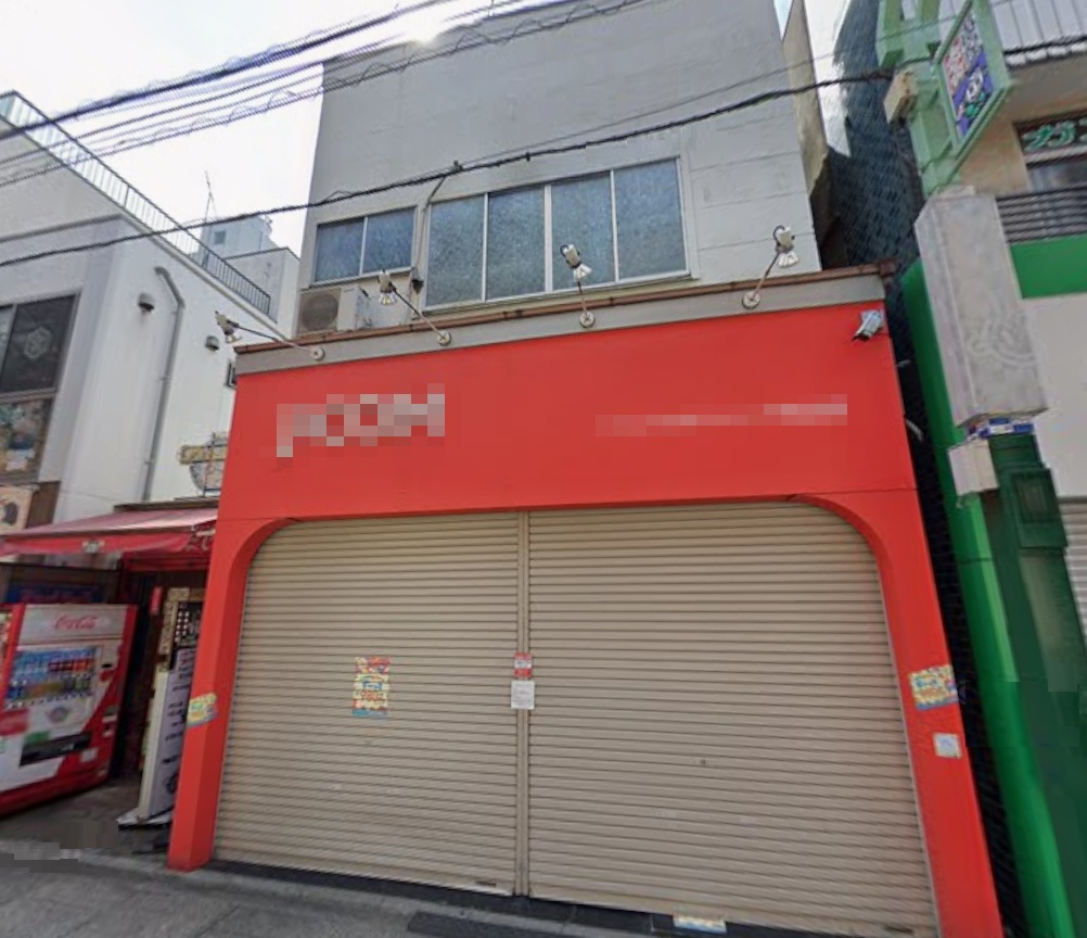 物件写真1