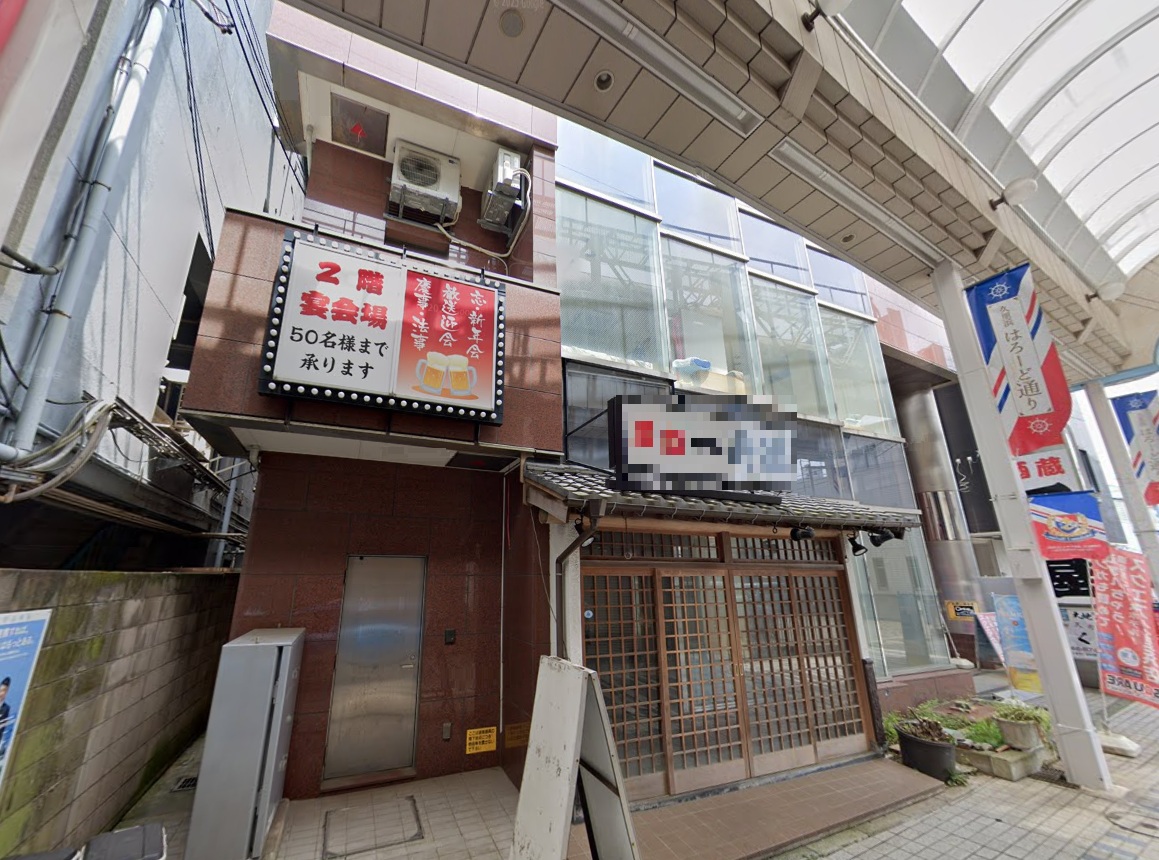 物件写真1