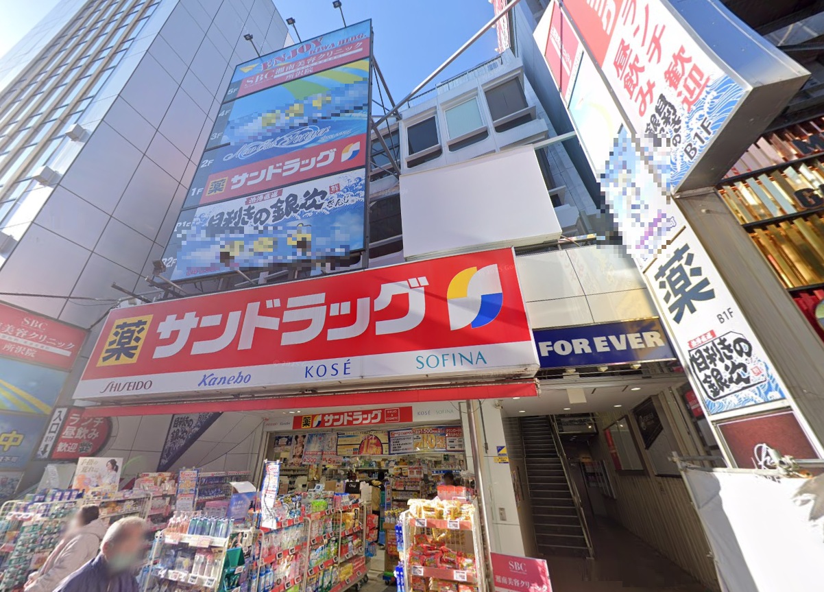 物件写真1
