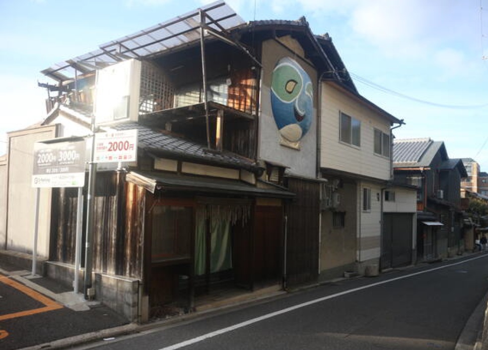 物件写真1