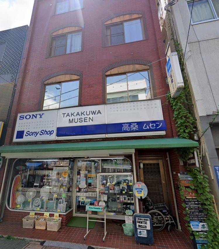 物件写真1