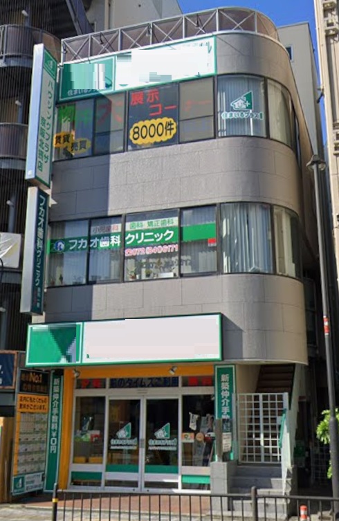 物件写真1