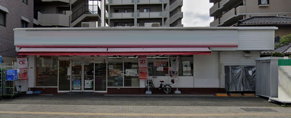 物件写真1