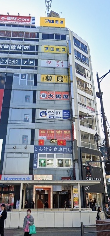 物件写真1