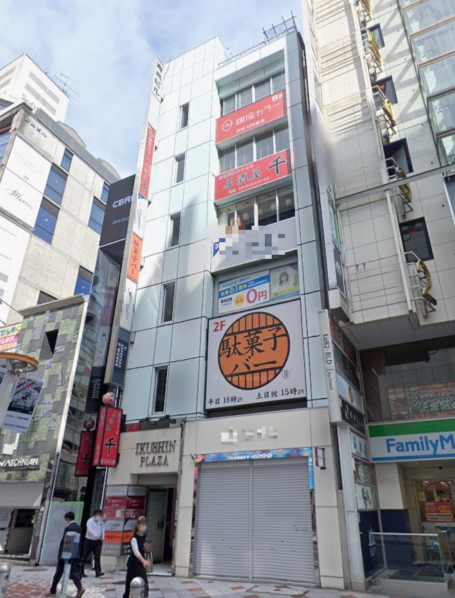 物件写真1