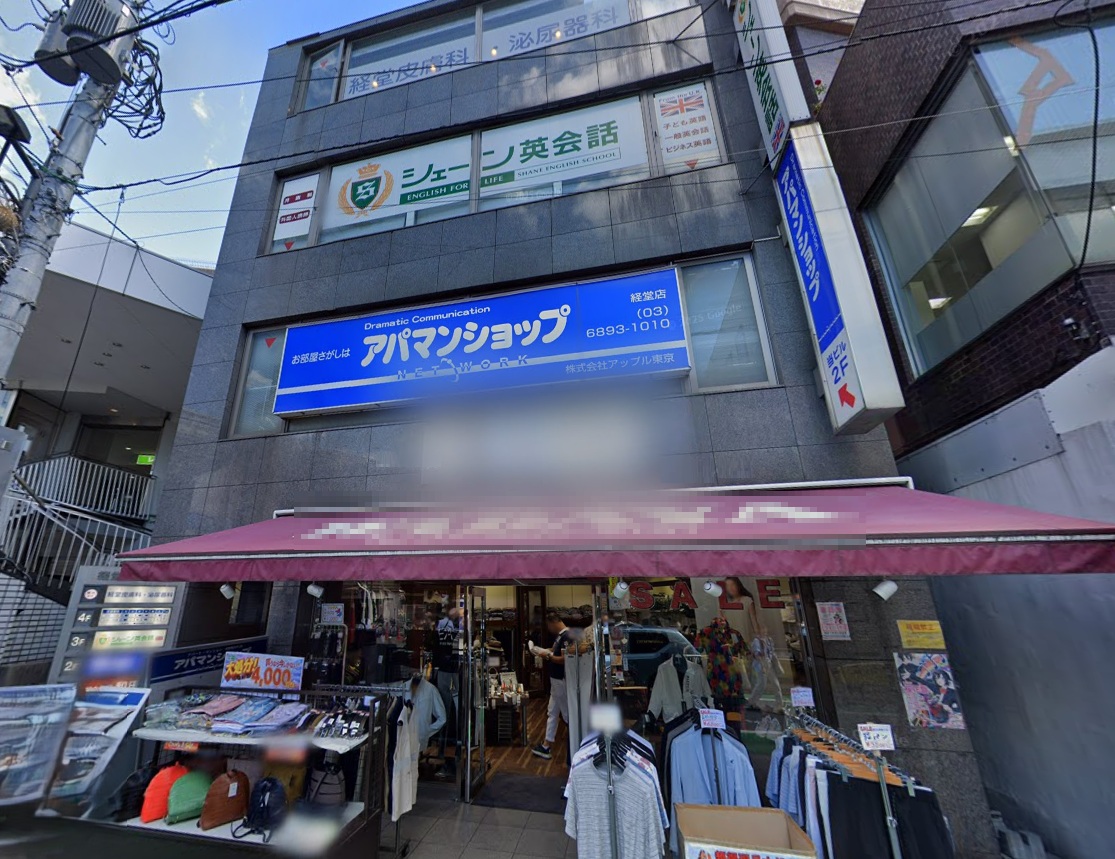 イメージ