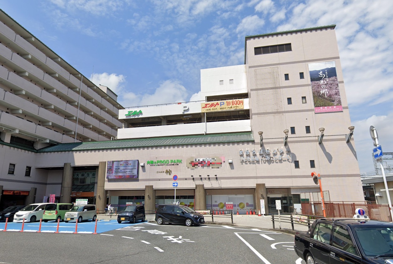 物件写真1