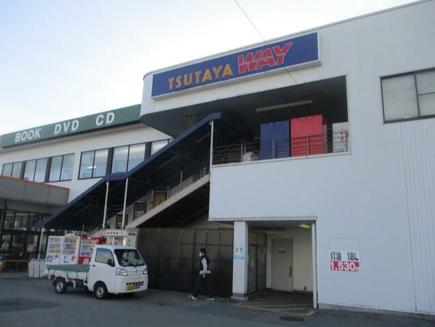 物件写真1