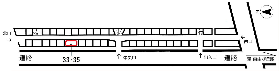 物件写真1