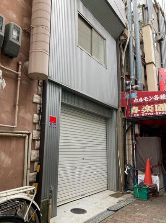 物件写真1