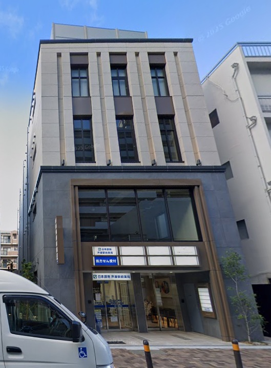 物件写真1