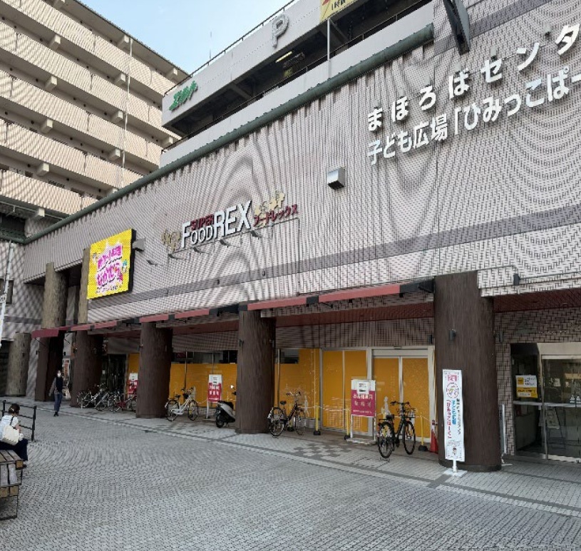 物件写真1