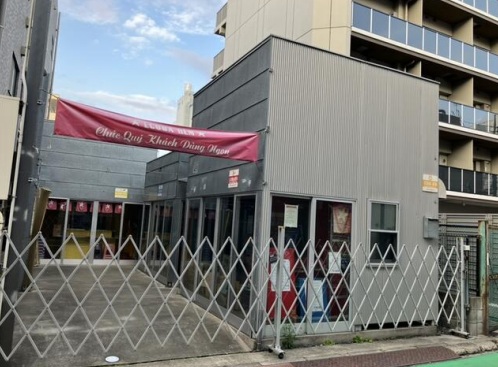物件写真1