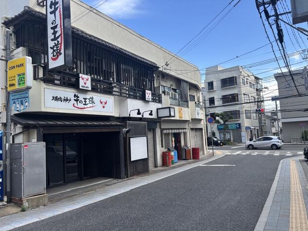 物件写真1