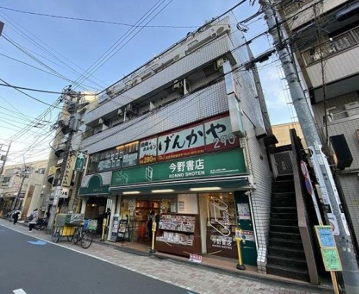 物件写真1