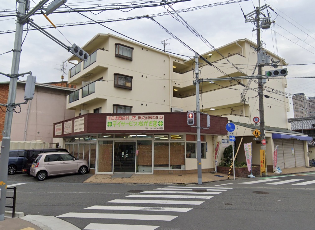 物件写真1