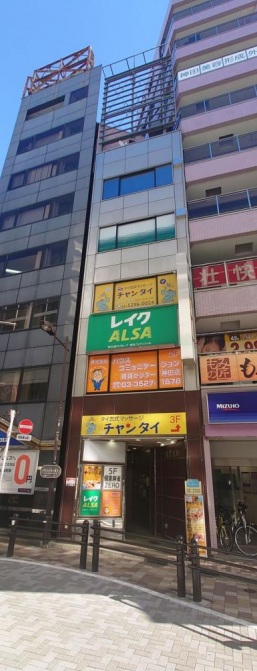 物件写真1