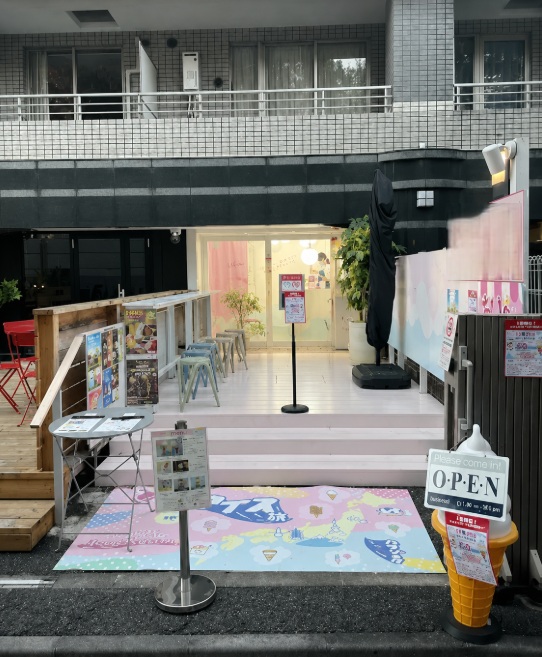 物件写真1