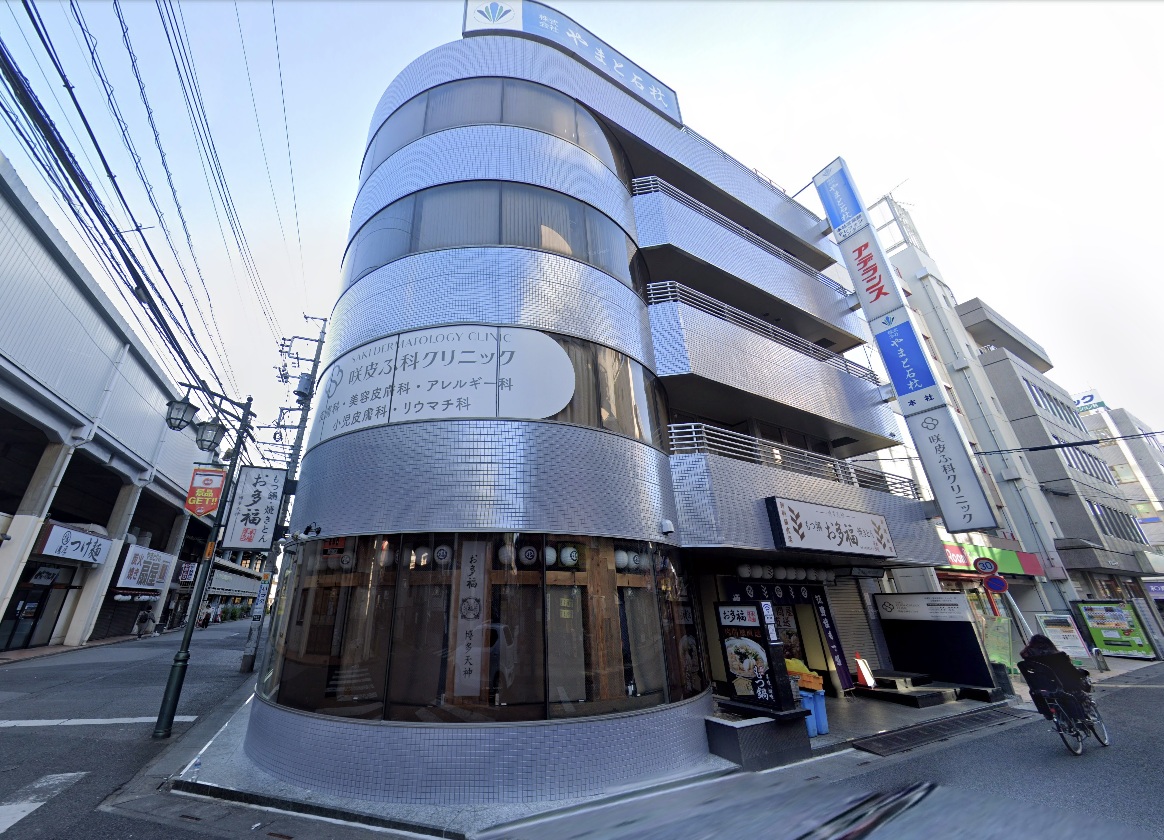 物件写真1
