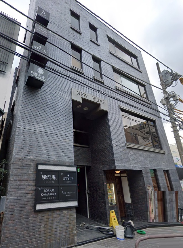 イメージ