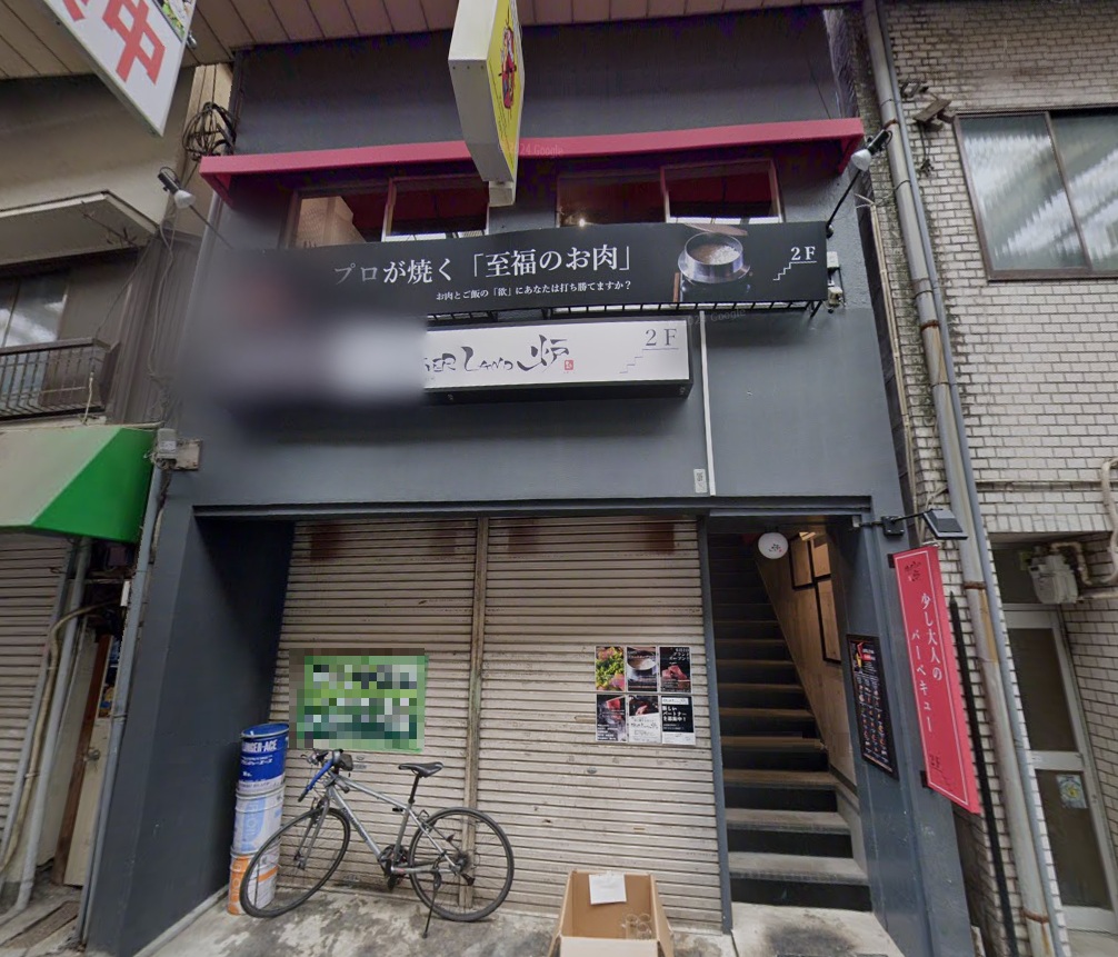 物件写真1